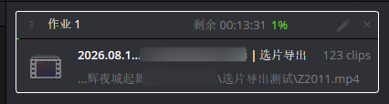 代理素材生成